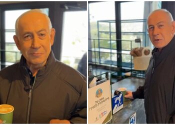 Netanyahu Shares Video Address Amid Death Rumor Rumblings