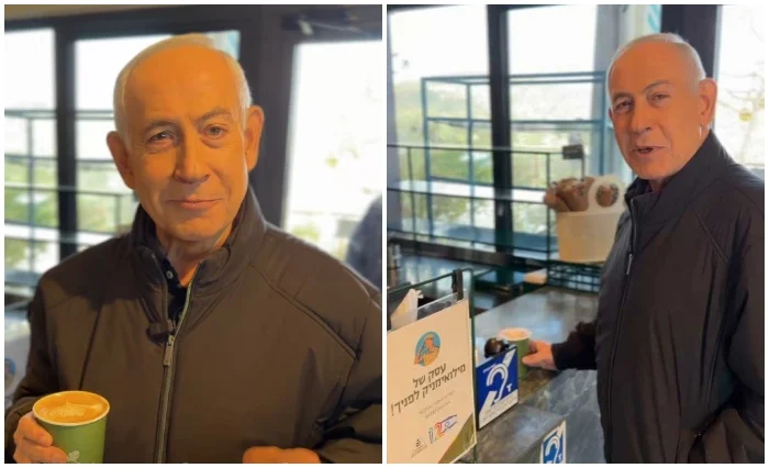 Netanyahu Shares Video Address Amid Death Rumor Rumblings