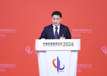 PBOC Governor Blames 40 Years of Deficits on Global Monetary System Flaws