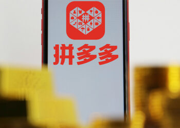 PDD Leads with $14.5B Investment in Self-Own Brand Strategy