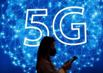 Pakistan concludes 5G spectrum auction prepares for next gen launches.jpg