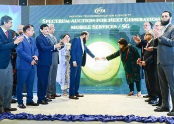 Pakistan raises Rs507M from 5G spectrum auction PTA announces.jpg