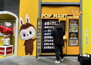 Pop Mart’s Stock Drops as Dependence on Labubu Unveiled