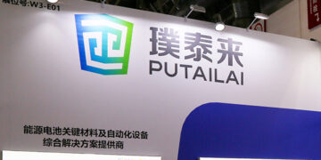 Putailai to Invest $297M in New Lithium Battery Materials Plant in Malaysia