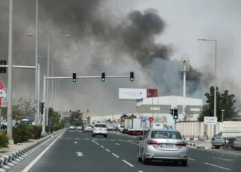 Qatar Detains 313 Over Sharing Attack Footage and Rumors