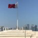Qatar Helicopter Crashes Due to Technical Issue: Official