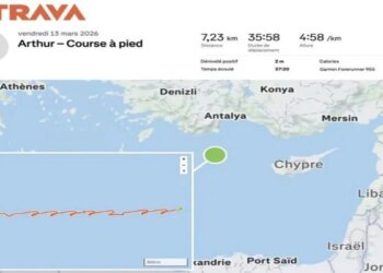 Running app shows France's aircraft carrier location in Mediterranean