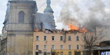 Russia's Large Daytime Drone Strike Kills 3, Wounds 30 in Ukraine