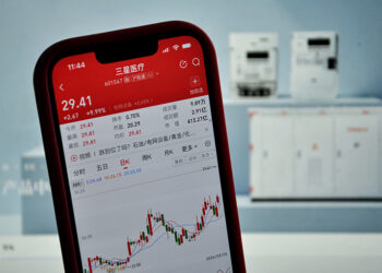 Sanxing Medical Soars After $136.5M Dutch Order Pickup