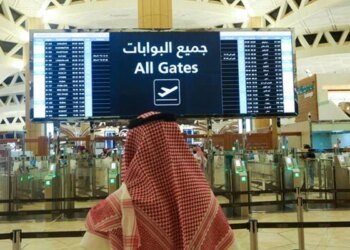 Saudi Arabia Extends Visa Validity for Stranded Visitors Until April 18