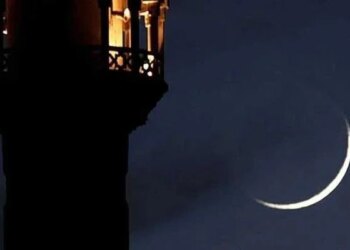 Saudi Arabia and UAE to Observe Eid ul-Fitr This Friday