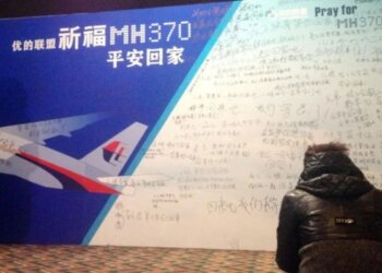 Search for MH370 ends without answers to 12-year mystery