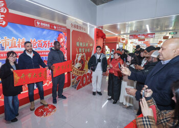 Shanghai Home Inquiries Spike as City Eases Buying Restrictions