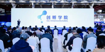 Shanghai Launches Registration for 2026 International Tech Startup Contest