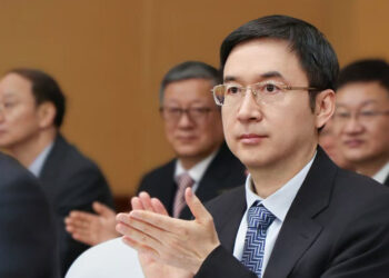 Shanghai to Continue Promoting Cross-Border Yuan Use, PBOC Official Says