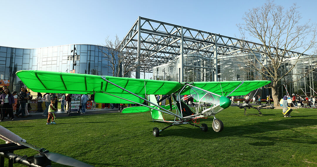 Shanghai's Twin Hills Drone Festival Debuts in Photos