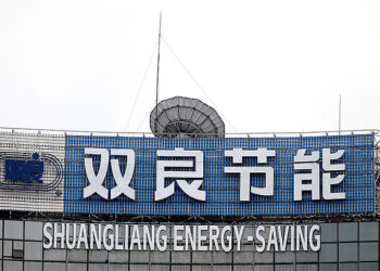 Shuangliang Surges Despite $1.8M Fine Over SpaceX Order Falsehood