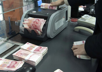Small Chinese Banks Lower Deposit Rates Amid Record-Low Margins