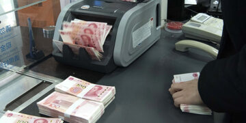 Small Chinese Banks Lower Deposit Rates Amid Record-Low Margins