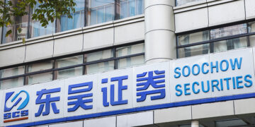 Soochow Securities to Acquire Donghai, Boosting Regional Influence