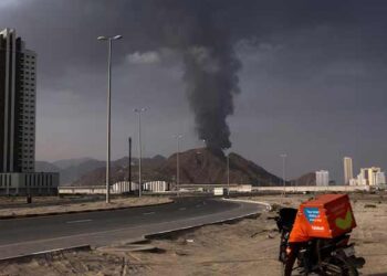 UAE Declares No Use of Territory Against Iran