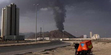 UAE Declares No Use of Territory Against Iran