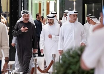 UAE Leaders Hold Dubai Iftar to Promote Unity and Resilience