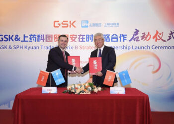 UK’s GSK Teams Up with Shanghai Pharma to Reintroduce Hepatitis B Vaccine in China