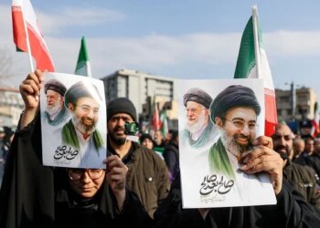 US Offers Up to $10M for Info on Iran's Supreme Leader Mojtaba Khamenei