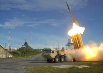 US authorizes $4.5bn missile defense deal with UAE