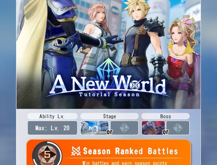 What Do You Gain With the Dissidia Duellum Final Fantasy Season Pass?