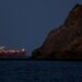 White House denies US Navy escort in Hormuz Strait