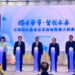 Wuhan Launches $145M Fund to Promote Tech by Academic Innovators