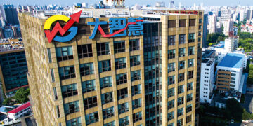 Xiangcai's Merger with DZH Halted After Data Expiry