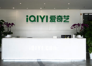 iQiyi Surges as It Quietly Files for Hong Kong Listing