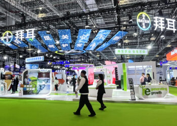 Bayer Expands China Innovation Focus, Aims for 30% Pharma Margin