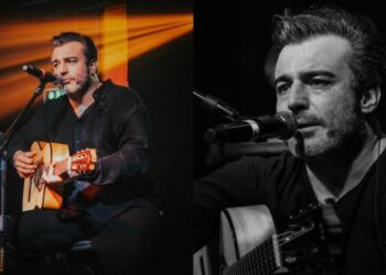 Rıza Tamer’s Death Under Investigation Amidst Mystery