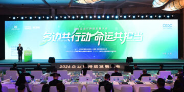 [In Photos] Shanghai Sustainability Summit Highlights Global Collaboration