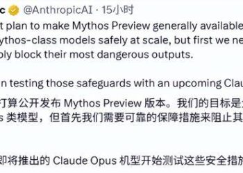 40FC38054F365FB2E030FFFFCDD7C4DF7985A6AB size39 w640 h264.jpg