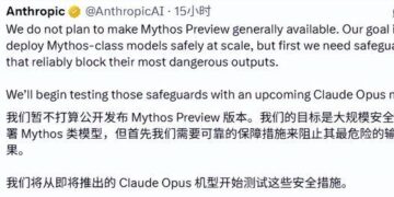 40FC38054F365FB2E030FFFFCDD7C4DF7985A6AB size39 w640 h264.jpg