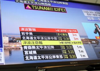 7.5-Magnitude Japan Quake Triggers Tsunami Alert