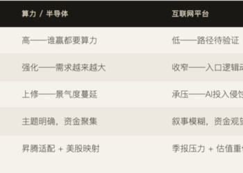 92AE1D5304F078865BC353E2AAF5C72BBDFFC9D1 size90 w1000 h436.png