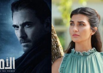 Ahmed Ezz and Tuba Büyüküstün Lead Global Series "The Prince" Set for 2027