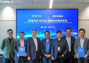Chery Auto & Nvidia Team Up for Physical AI Innovation