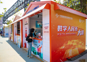 China Doubles E-Yuan Licensees, Expanding Digital Currency Reach