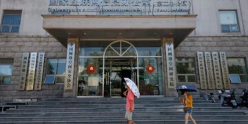 China restricts digital humans and bans addictive services for kids