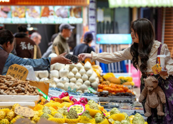 China's Factory Prices Increase for First Time in Over 3 Years (March)