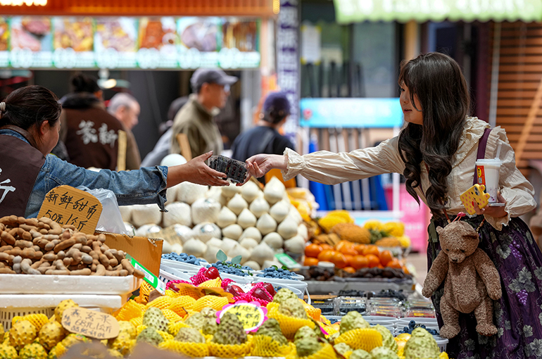 China's Factory Prices Increase for First Time in Over 3 Years (March)