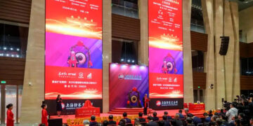 China’s First Tunnel REIT Debuts on Shanghai Stock Exchange