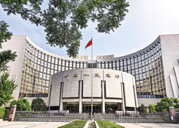 China’s Liquidity Surplus Persists After Two Days of Small Reverse Repos